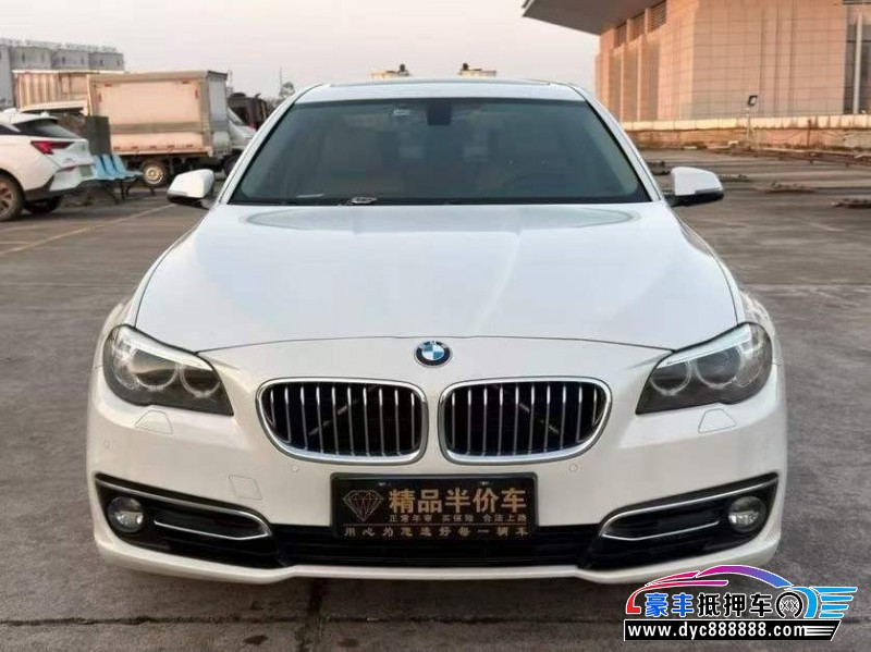 15年宝马5系轿车抵押车出售