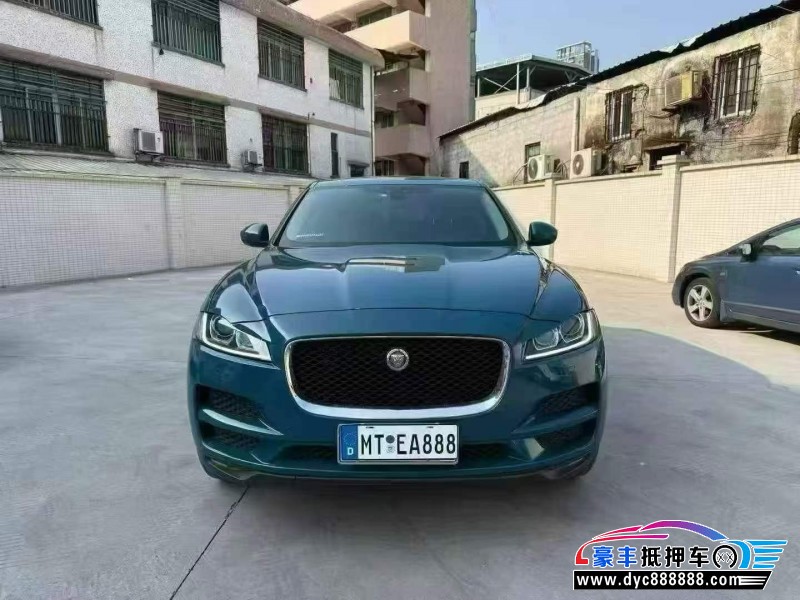 抵押车出售17年捷豹F-PACE轿车
