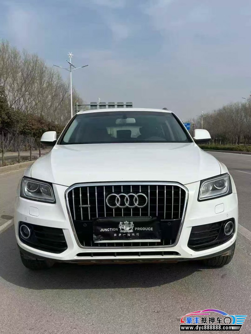 抵押车出售16年奥迪Q5轿车