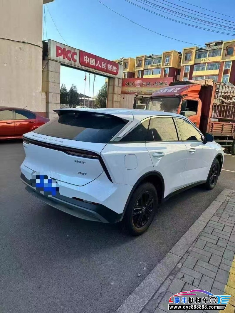 25年启辰大V轿车抵押车出售