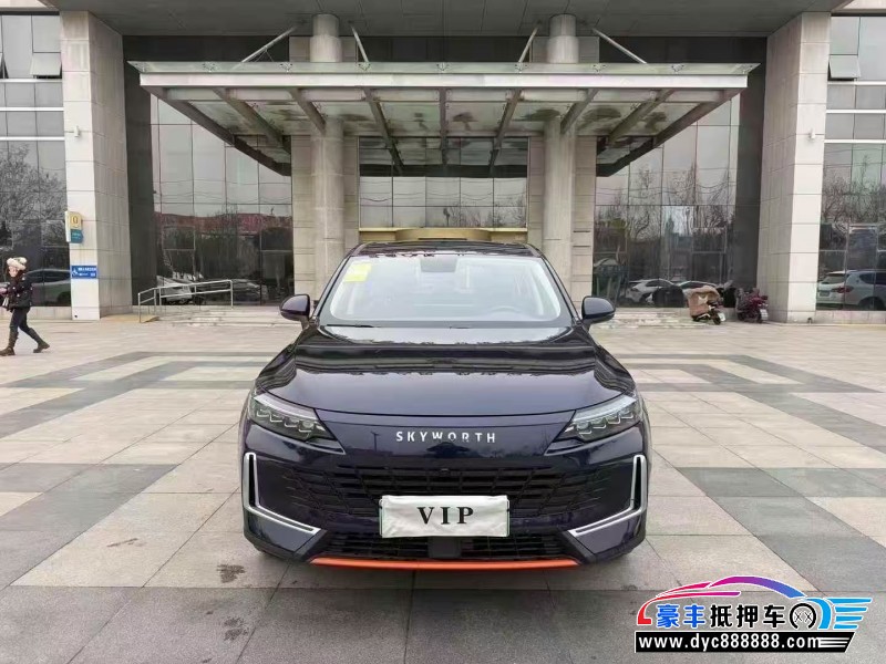 抵押车出售25年创维HT-i轿车