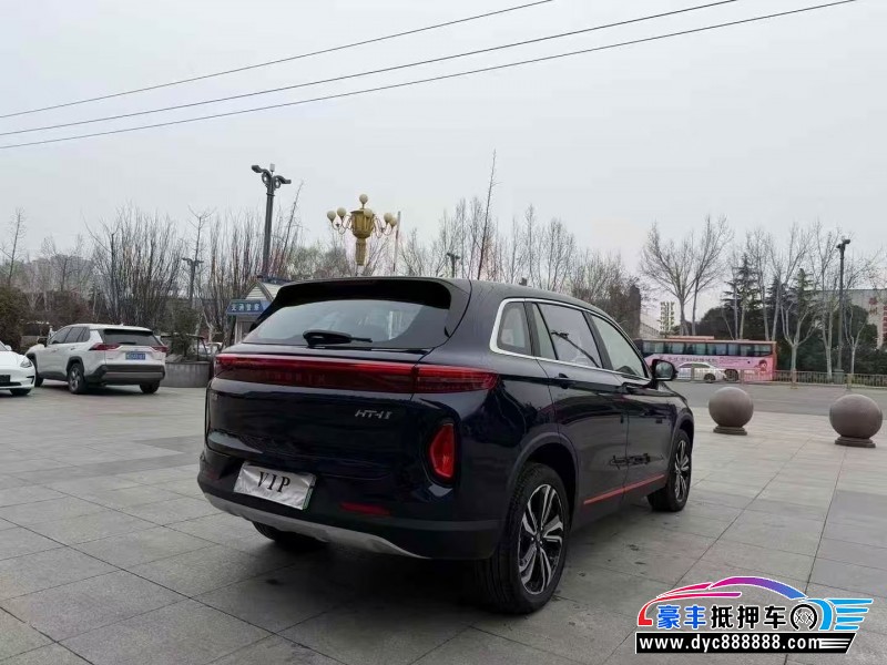 25年创维HT-i轿车抵押车出售