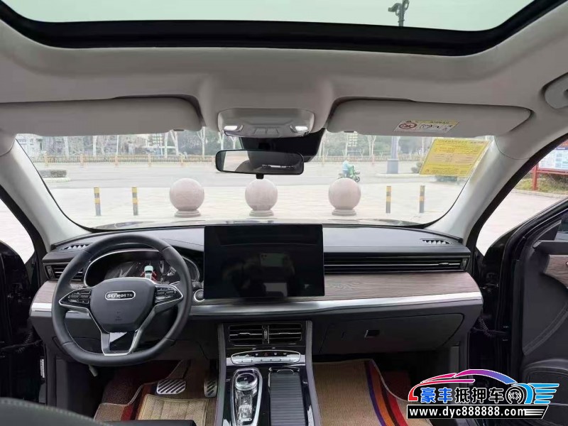 25年创维HT-i轿车抵押车出售