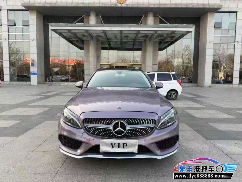 抵押车出售19年奔驰C轿车