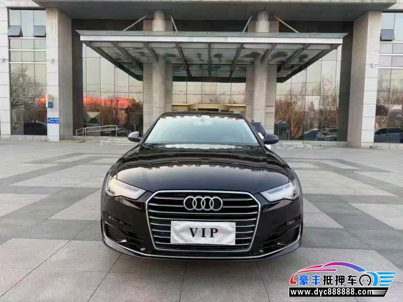 抵押车出售17年奥迪A6轿车