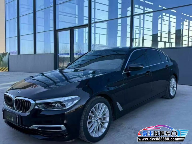 20年宝马5系轿车抵押车出售