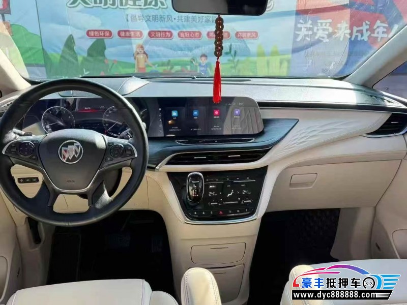 21年别克GL8轿车抵押车出售