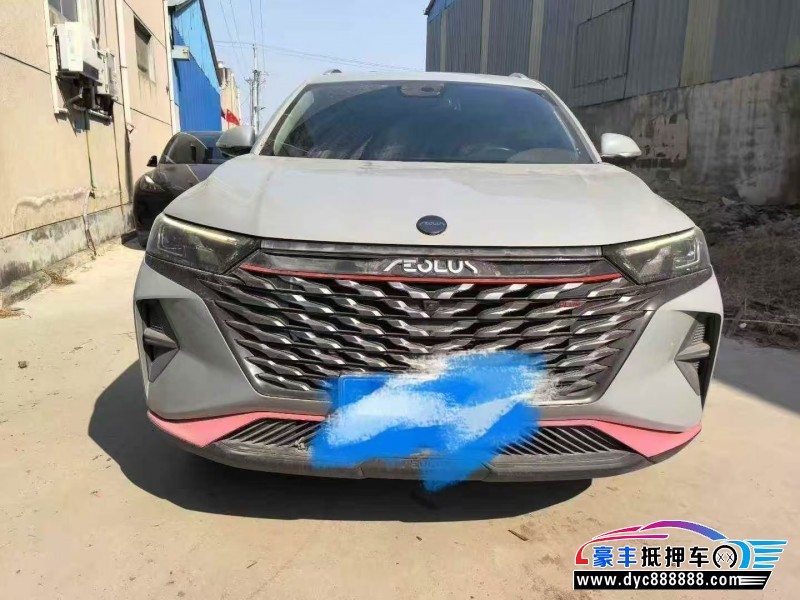 抵押车出售22年东风AX7轿车