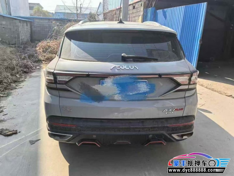 22年东风AX7轿车抵押车出售