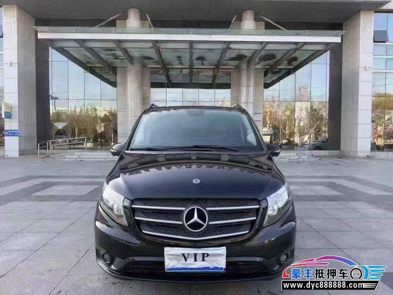 抵押车出售19年奔驰威霆轿车