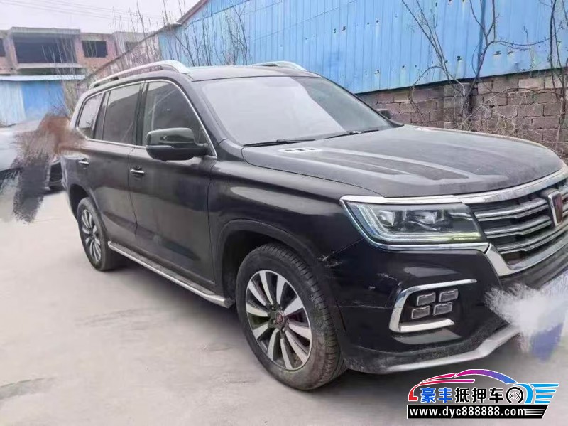 18年荣威RX8轿车抵押车出售