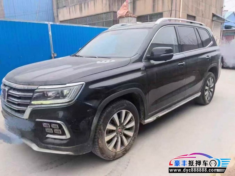 18年荣威RX8轿车抵押车出售