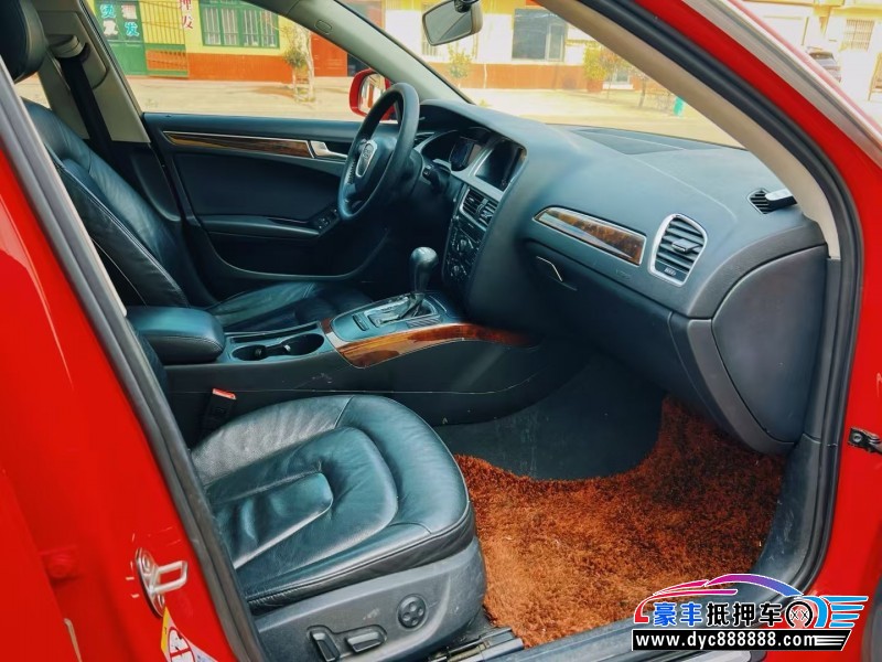 10年奥迪A4L轿车抵押车出售