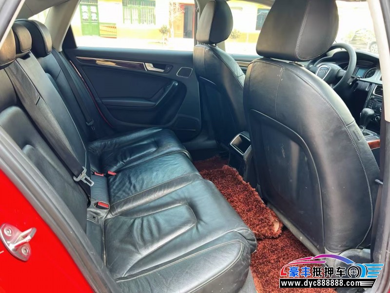 10年奥迪A4L轿车抵押车出售