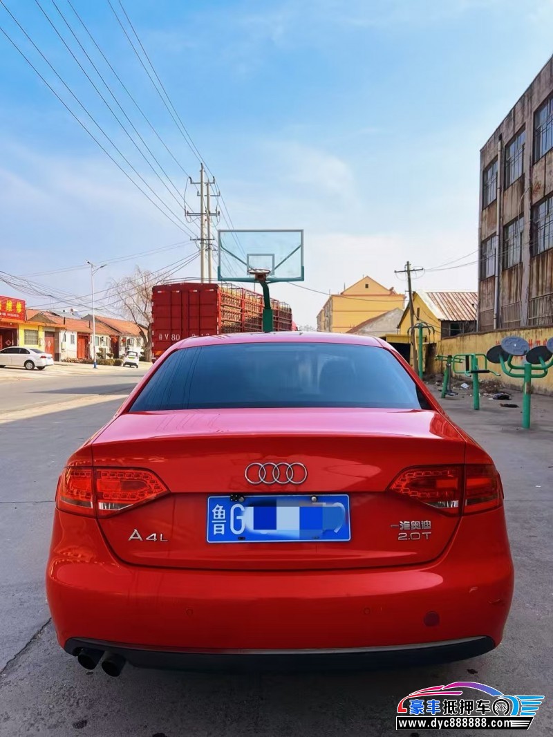 10年奥迪A4L轿车抵押车出售