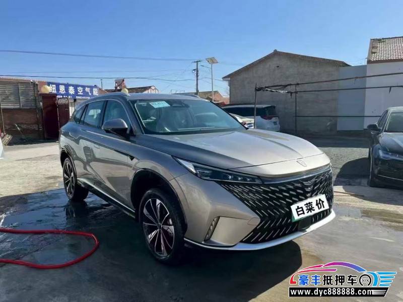 25年荣威RX5轿车抵押车出售