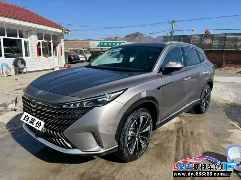 25年荣威RX5轿车抵押车出售