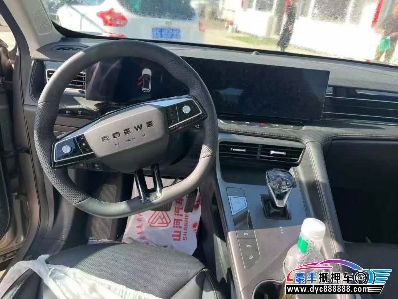 25年荣威RX5轿车抵押车出售