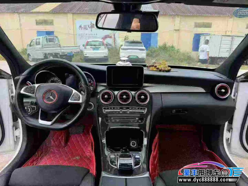 17年奔驰C轿车抵押车出售