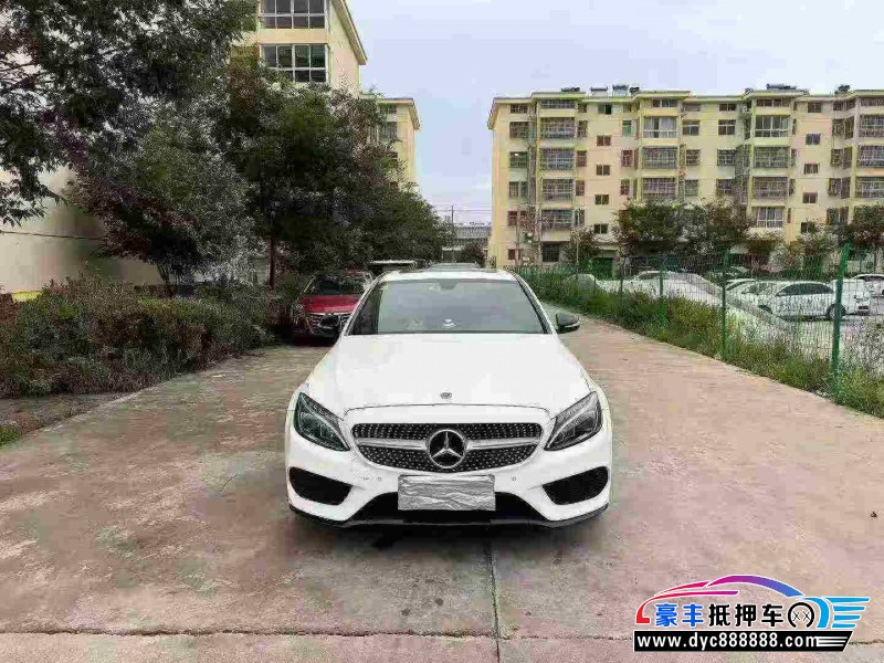 17年奔驰C轿车抵押车出售