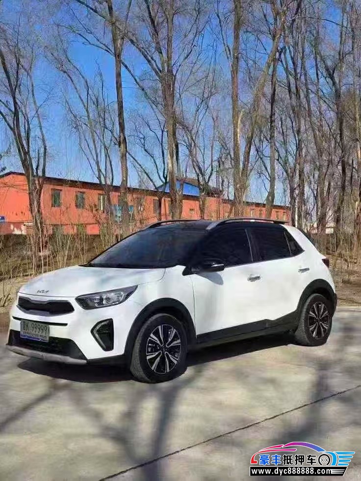 23年起亚KX1轿车抵押车出售