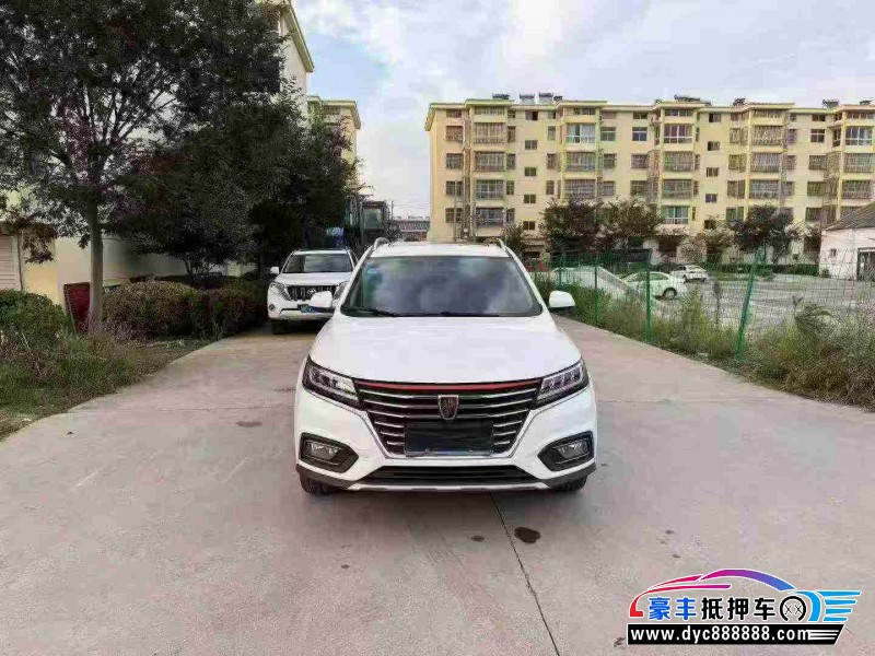 20年荣威RX5轿车抵押车出售