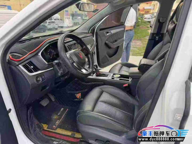 20年荣威RX5轿车抵押车出售