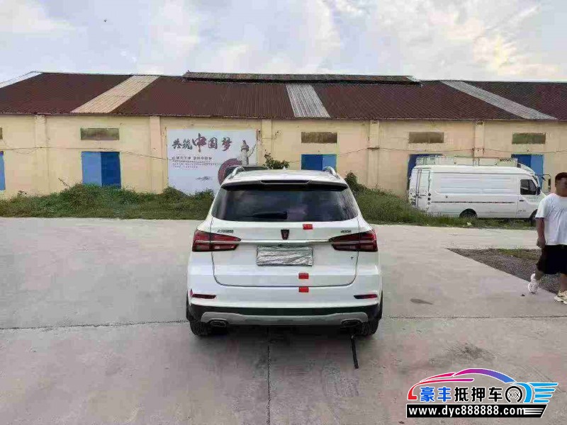 20年荣威RX5轿车抵押车出售