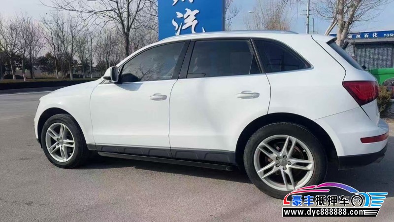 18年奥迪Q5轿车抵押车出售