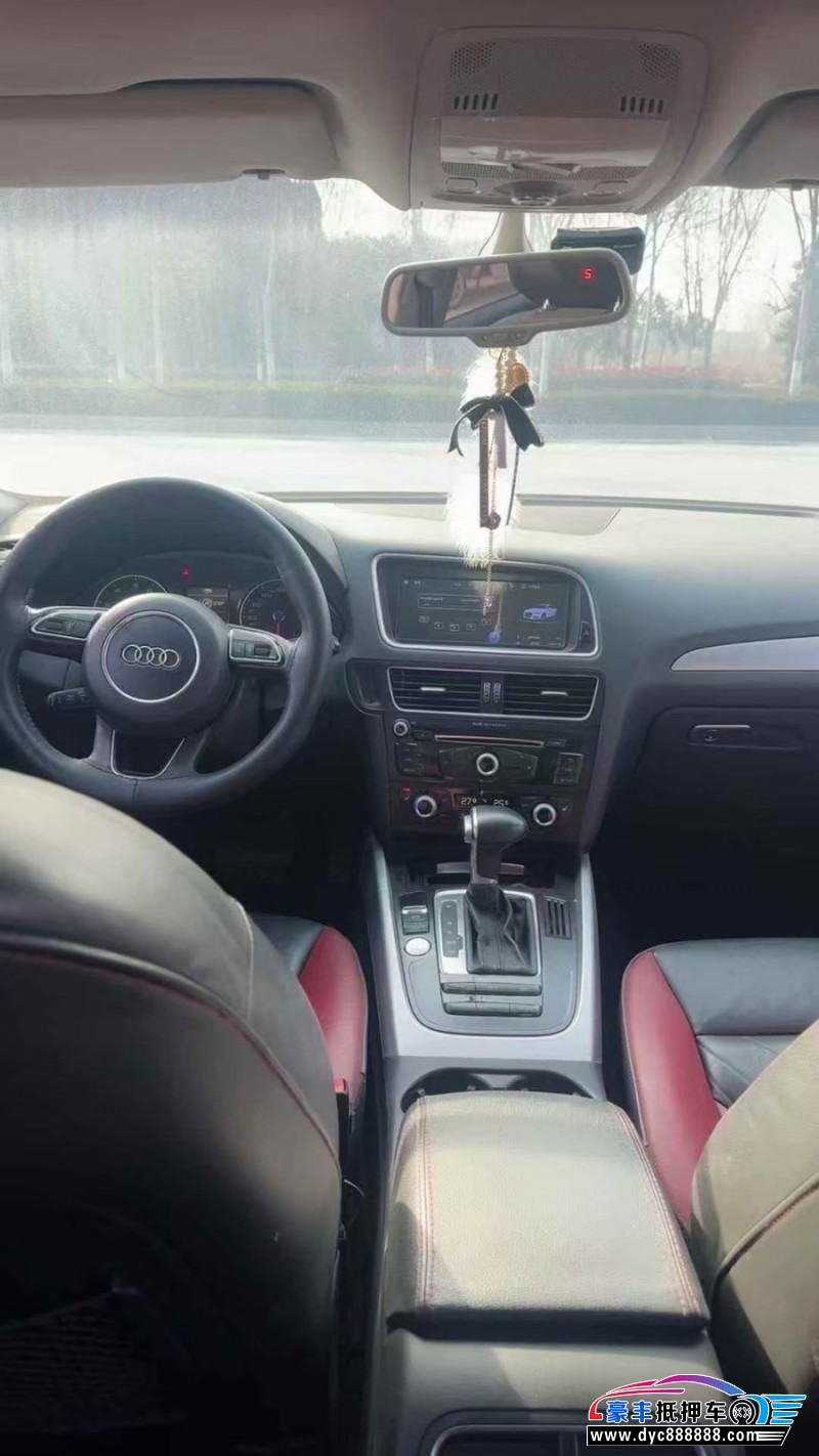 18年奥迪Q5轿车抵押车出售