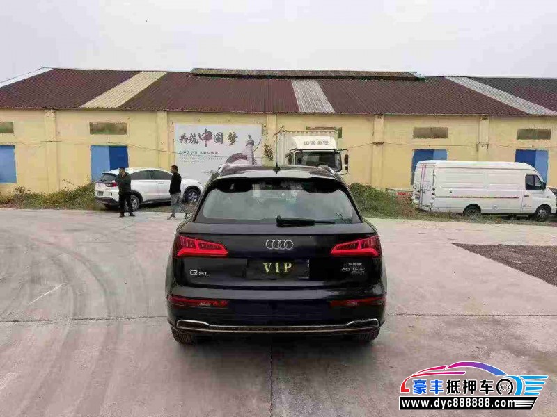 19年奥迪Q5轿车抵押车出售