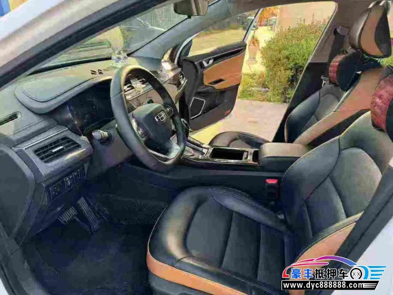 20年吉利帝豪轿车抵押车出售