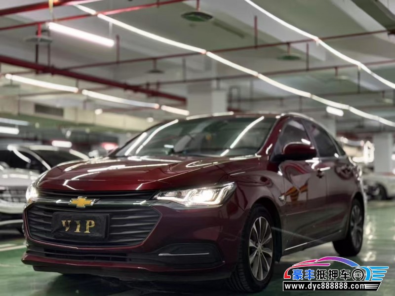 20年雪佛兰科鲁泽轿车抵押车出售