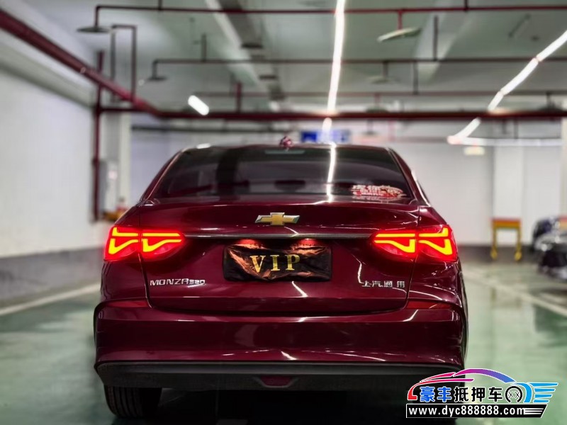 20年雪佛兰科鲁泽轿车抵押车出售