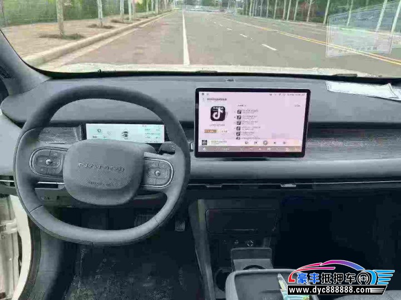 25年东风纳米06轿车抵押车出售