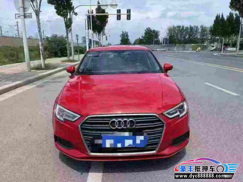 抵押车出售17年奥迪A3轿车