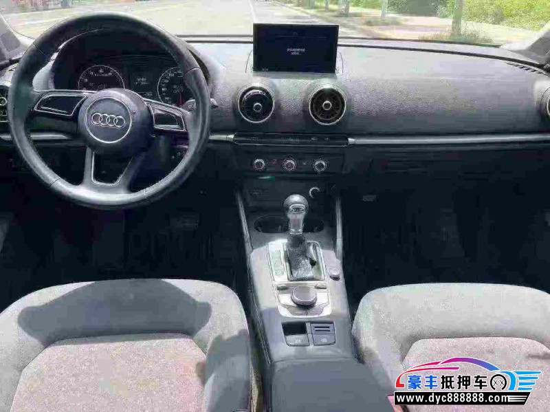 17年奥迪A3轿车抵押车出售