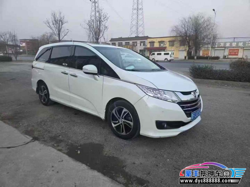 14年本田奥德赛轿车抵押车出售