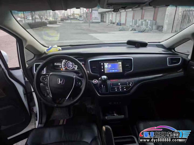 14年本田奥德赛轿车抵押车出售