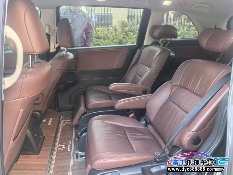 23年本田奥德赛轿车抵押车出售