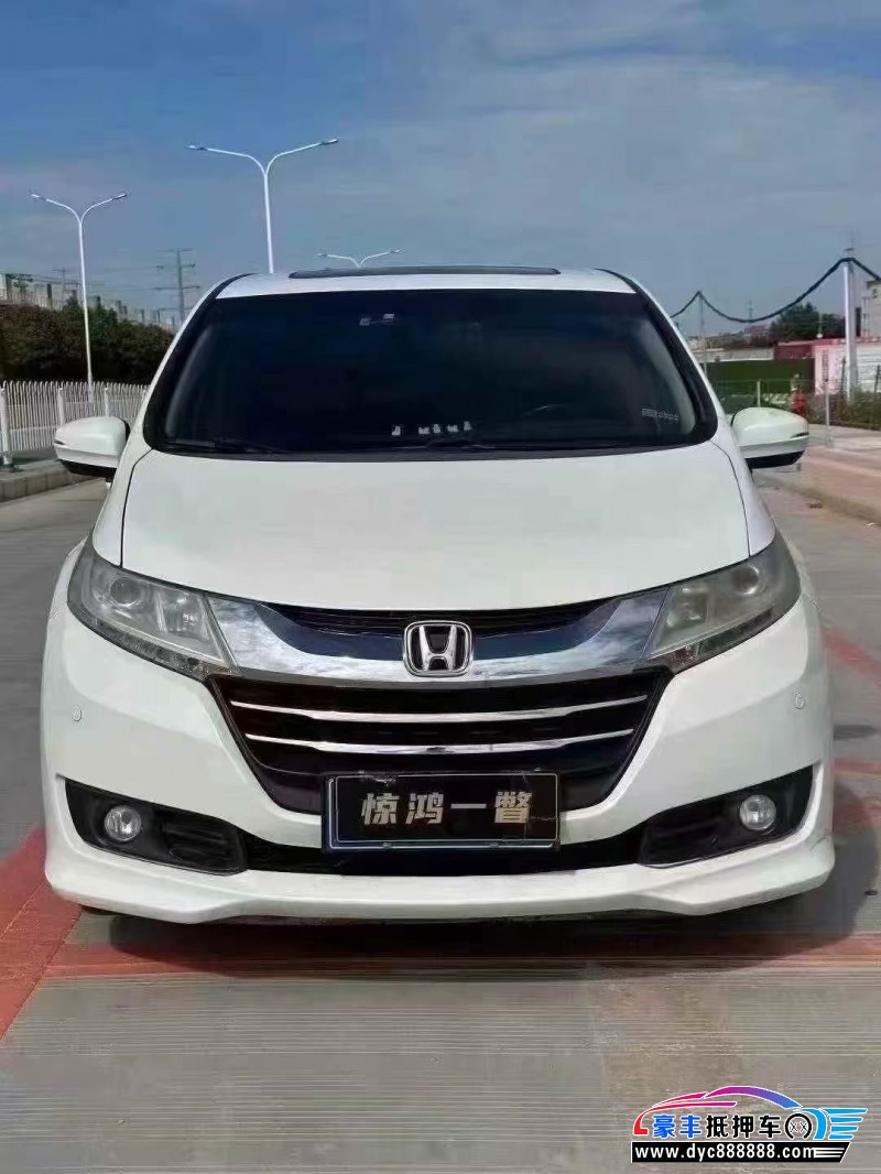 抵押车出售17年本田奥德赛轿车