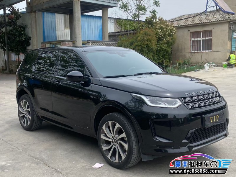 21年路虎发现运动SUV抵押车出售