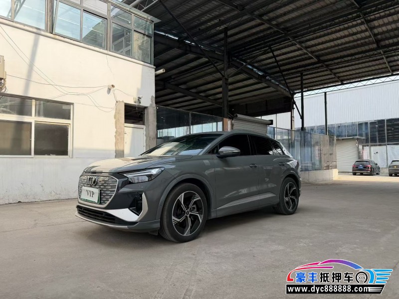 23年奥迪Q4轿车抵押车出售