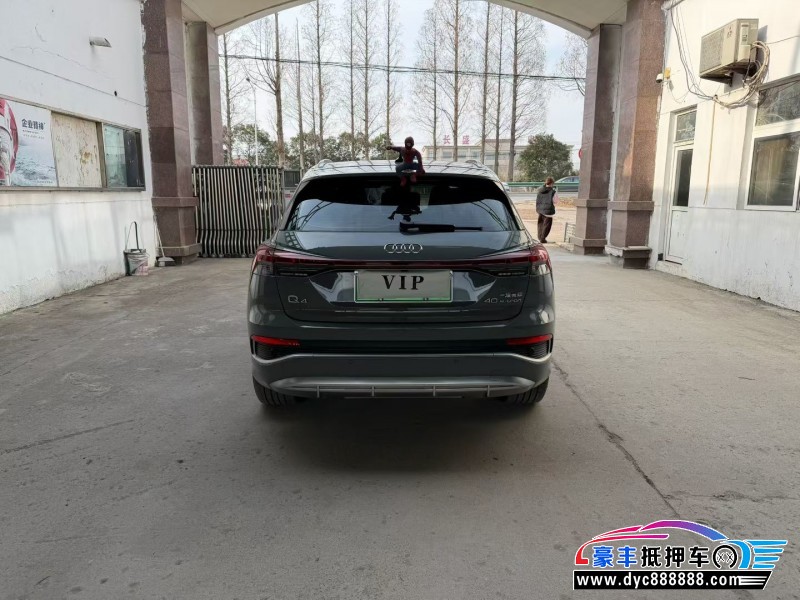 23年奥迪Q4轿车抵押车出售