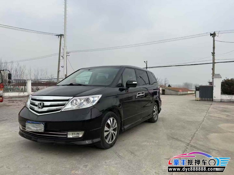 15年本田艾力绅MPV抵押车出售