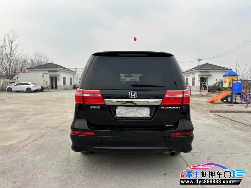 15年本田艾力绅MPV抵押车出售