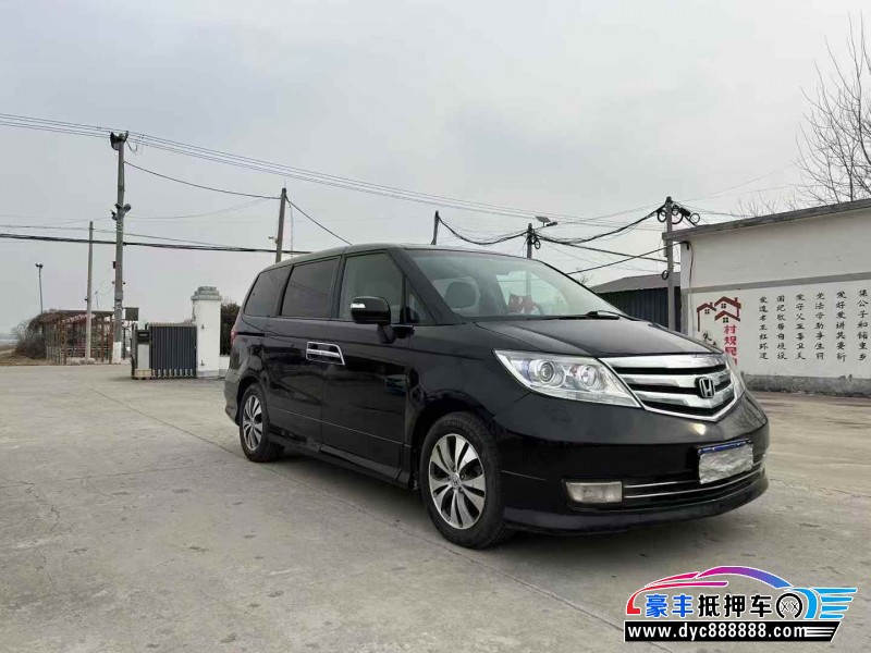 15年本田艾力绅MPV抵押车出售