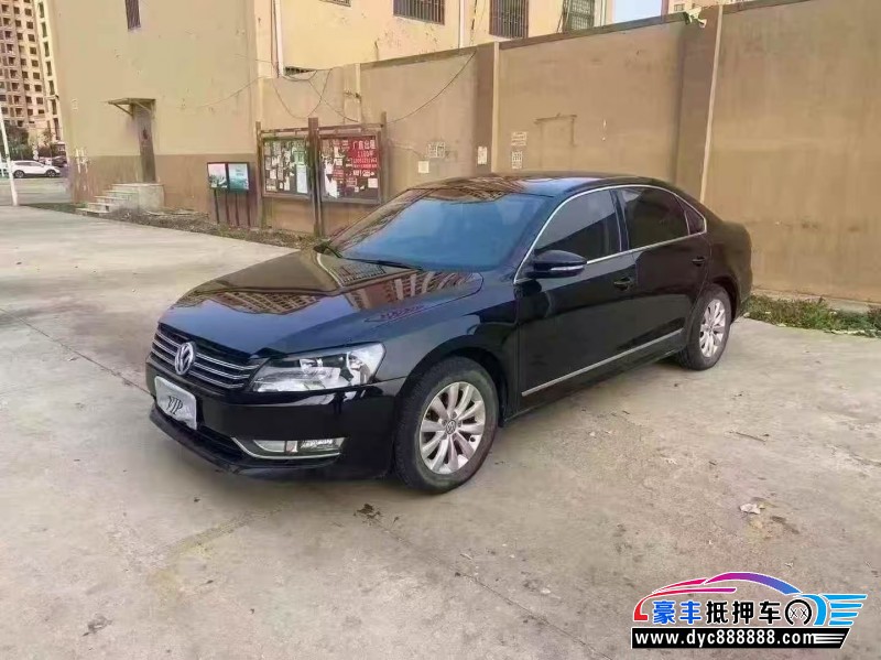 16年大众帕萨特轿车抵押车出售