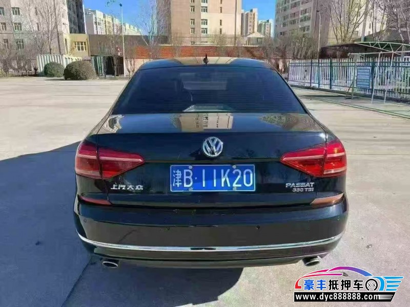 19年大众帕萨特轿车抵押车出售