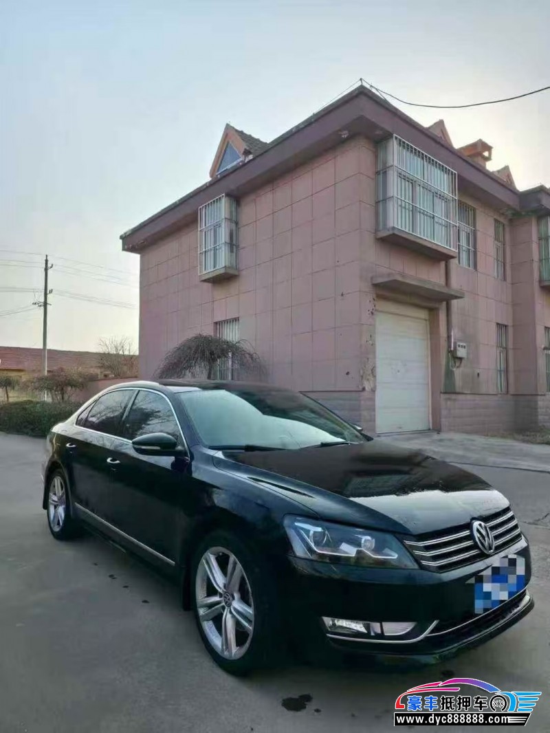 13年大众帕萨特轿车抵押车出售